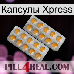 Капсулы Xpress levitra2